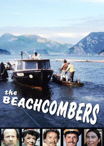 The Beachcombers Ne Zaman?'