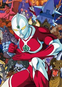 The Ultraman Ne Zaman?'