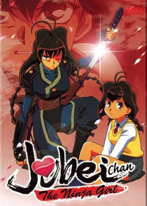 Jubei-chan: The Ninja Girl Ne Zaman?'