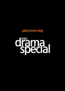 KBS Drama Special Ne Zaman?'