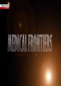 Medical Frontiers Ne Zaman?'