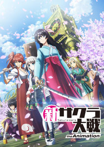 Sakura Wars the Animation Ne Zaman?'
