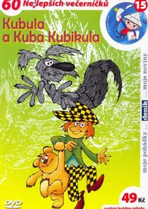 Kubula a Kuba Kubikula Ne Zaman?'