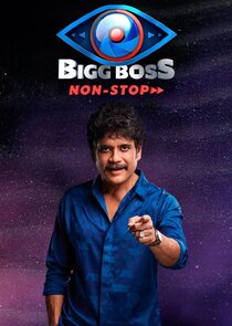 Bigg Boss Non-Stop Ne Zaman?'