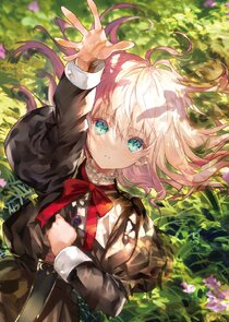 The Otome Heroine's Fight for Survival Ne Zaman?'