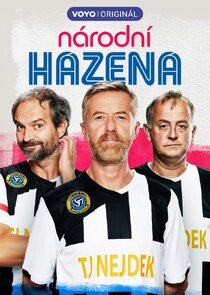 Národní házená Ne Zaman?'
