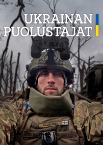 Ukrainan puolustajat Ne Zaman?'