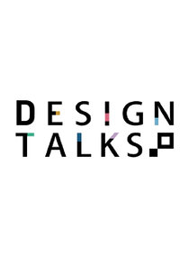 Design Talks Ne Zaman?'