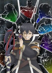 Backstabbed in a Backwater Dungeon: My Trusted Companions Tried to Kill Me, But Thanks to the Gift of an Unlimited Gacha I Got LVL 9999 Friends and Am Out For Revenge on My Former Party Members Ne Zaman?'
