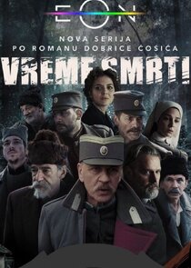 Vreme Smrti Ne Zaman?'