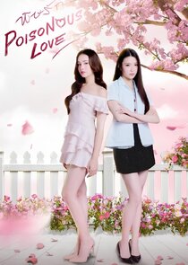 Poisonous love Ne Zaman?'