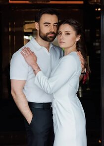 Підміна Ne Zaman?'