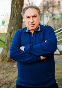 Обмежено придатні Ne Zaman?'
