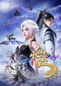 Xiao Xian Zhi Yao Vertical Version Ne Zaman?'