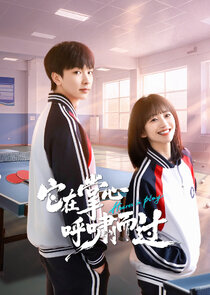 Hearts in Play Ne Zaman?'