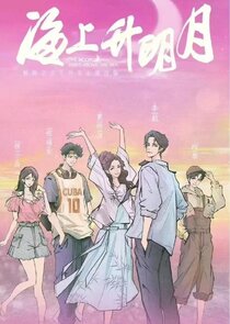 The Moon Rises Above the Sea Ne Zaman?'