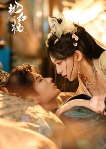 Zhen Hong Zhuang Ne Zaman?'