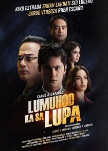 Lumuhod Ka Sa Lupa Ne Zaman?'