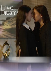 Love Beyond Dreams Ne Zaman?'