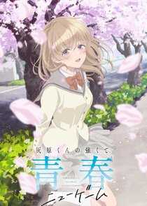 Haibara's Teenage New Game+ Ne Zaman?'