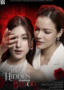 The Hidden Blood Ne Zaman?'