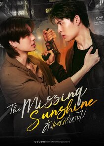 The Missing Sunshine Ne Zaman?'