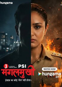 PSI Mangal Mukhi Ne Zaman?'