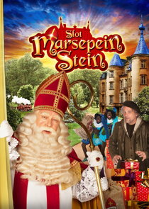 Slot Marsepeinstein Ne Zaman?'