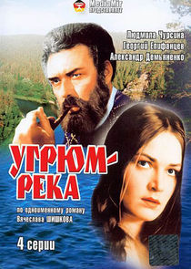 Угрюм-река Ne Zaman?'