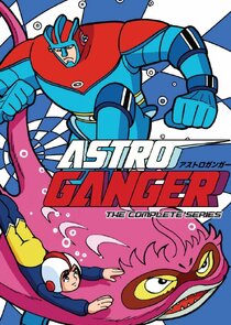 Astroganger Ne Zaman?'