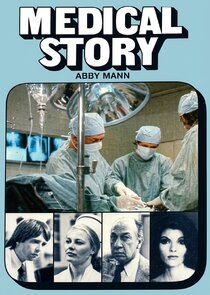 Medical Story Ne Zaman?'