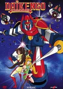 Daikengo, The Guardian of Space Ne Zaman?'