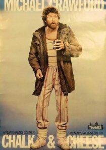 Chalk and Cheese Ne Zaman?'