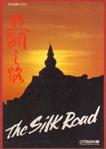 The Silk Road Ne Zaman?'