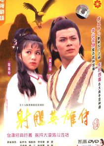 The Legend of the Condor Heroes Ne Zaman?'