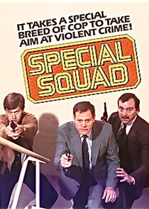Special Squad Ne Zaman?'