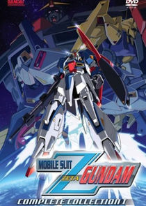 Mobile Suit Zeta Gundam Ne Zaman?'
