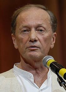 Михаил Задорнов Ne Zaman?'