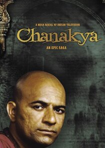 Chanakya Ne Zaman?'