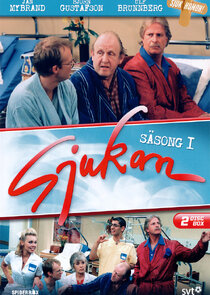 Sjukan Ne Zaman?'