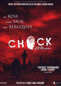 Chock Ne Zaman?'