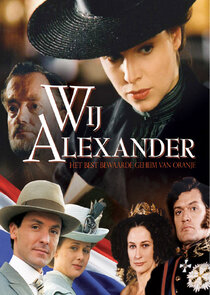 Wij Alexander Ne Zaman?'
