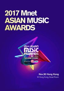 Mnet Asian Music Awards Ne Zaman?'