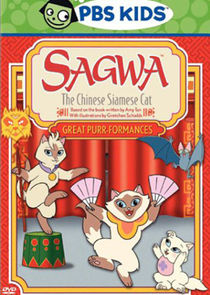 Sagwa, the Chinese Siamese Cat Ne Zaman?'