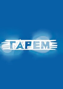 Гарем Ne Zaman?'