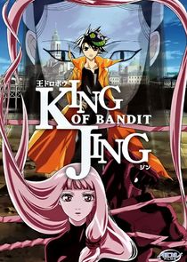 King of Bandit Jing Ne Zaman?'