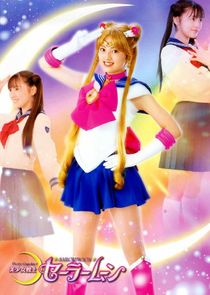 Pretty Guardian Sailor Moon Ne Zaman?'