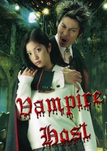 Vampire Host Ne Zaman?'