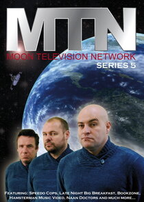 Moon TV Ne Zaman?'
