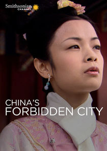 China's Forbidden City Ne Zaman?'
